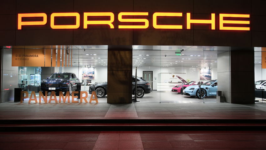 PORSCHE, BUGATTI VE RIMAC’TA HİSSE SATIŞI: LÜKS OTOMOTİVDE YENİ DÖNEM