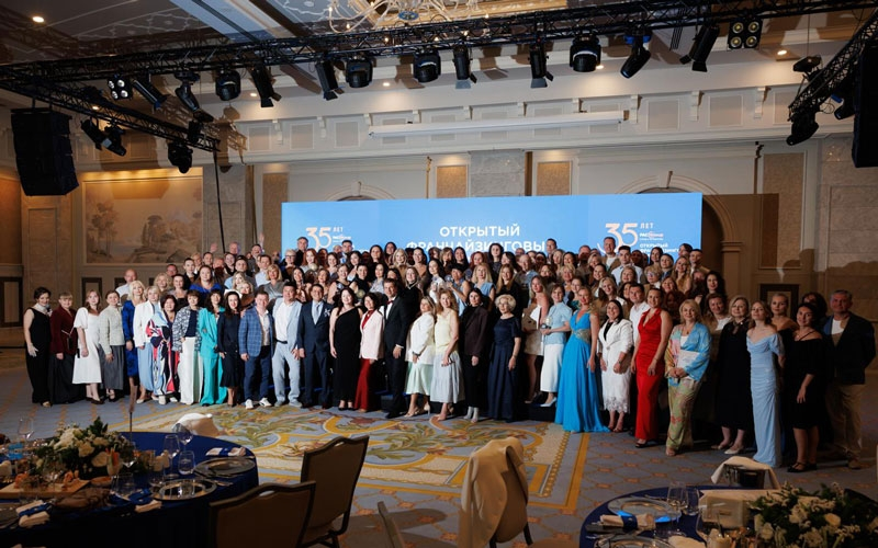  4. Pac Group Forumu Antalya’da Düzenlendi